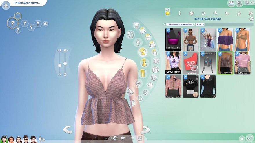 Вязаный крючком топ