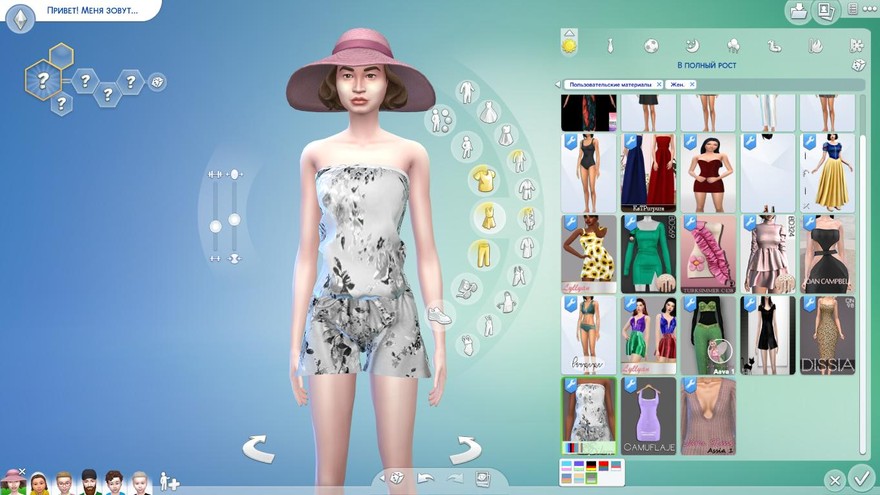 Платье Evermore