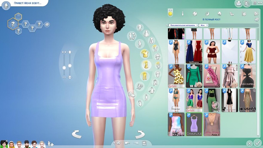 Платье Camuflaje - Pony