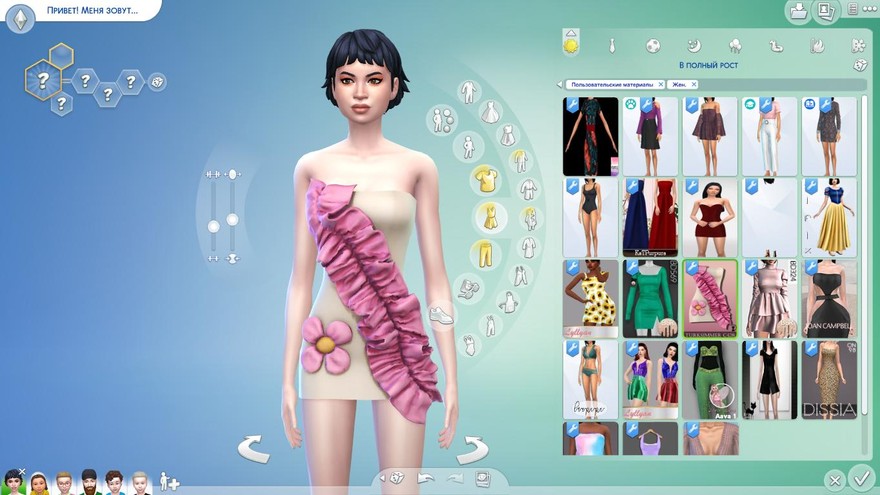 Летнее платье C428