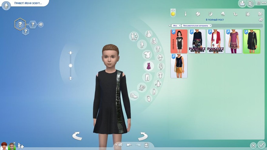 Платье детское