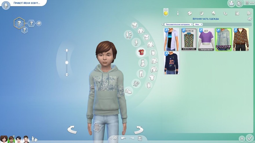 Толстовка Junior Camo Hoody