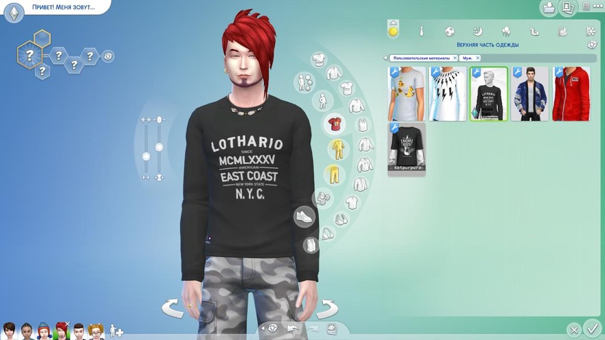 Толстовки East Coast NYC