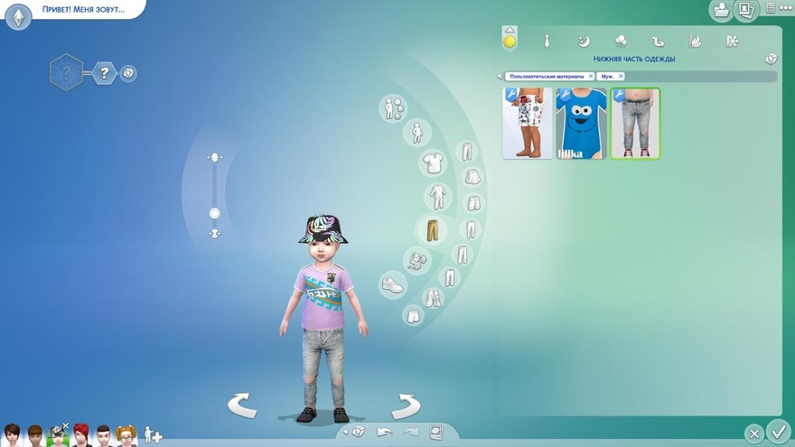 Джинсы Baby Rocket Jeans Toddler