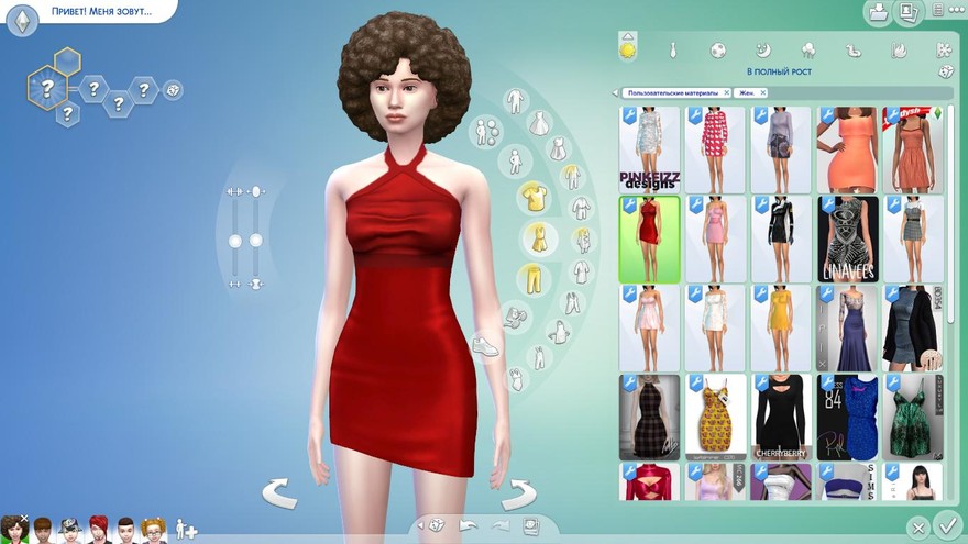 Элегантное коктейльное платье