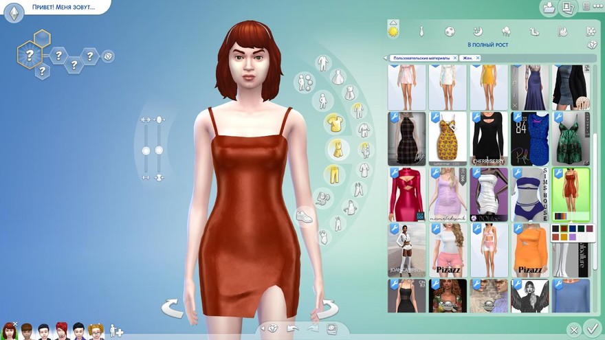 Платье ChordoftheRings No.05