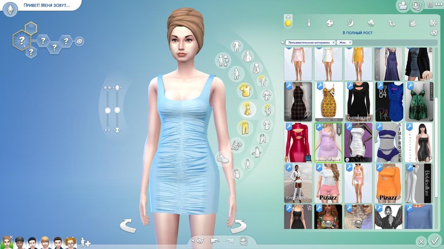Платье Bodycon MC266