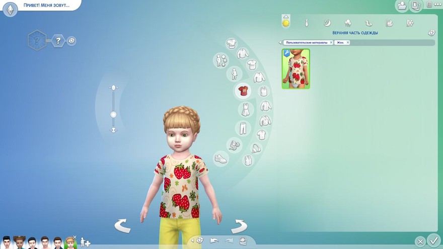 Футболка Denyse_Toddler 8