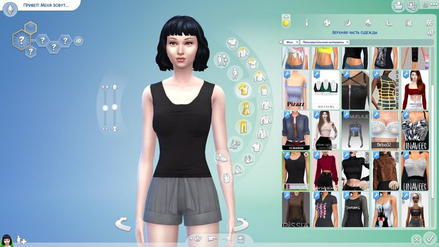 Шелковый танк-топ с вырезом Scoop-Neck