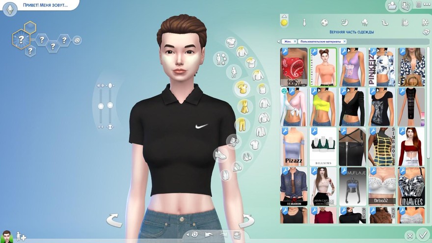 Топ ChordoftheRings No.55