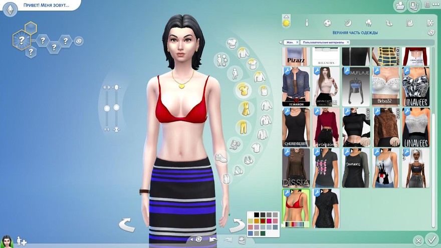 Бюстгальтер из коллекции Davina