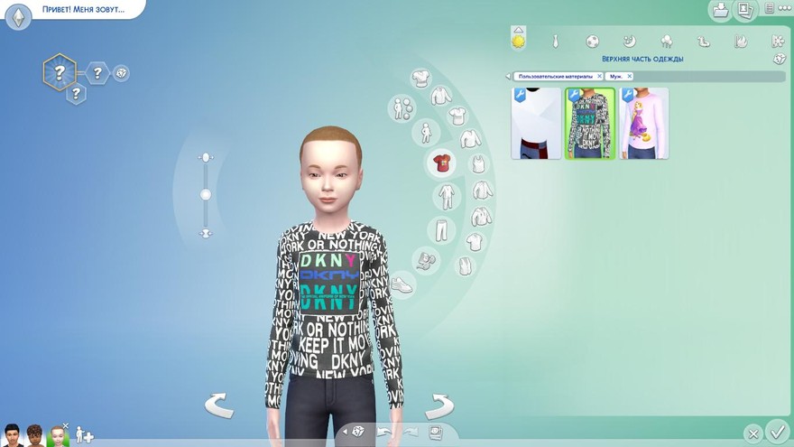 Футболка детская