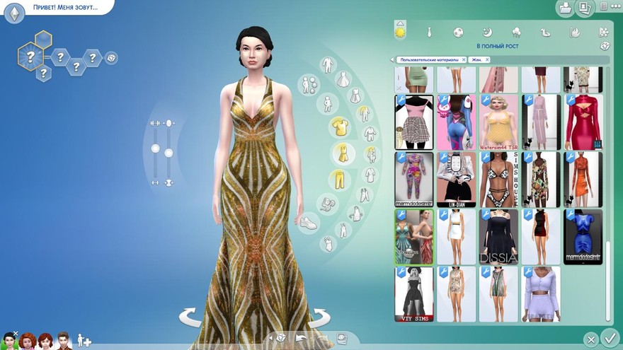 Платье Inluealla