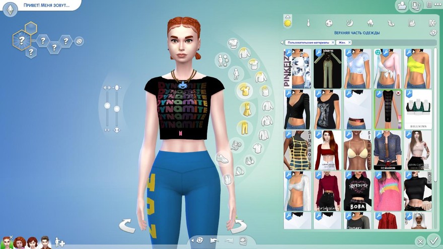 Кроп-топ BTS Dynamite