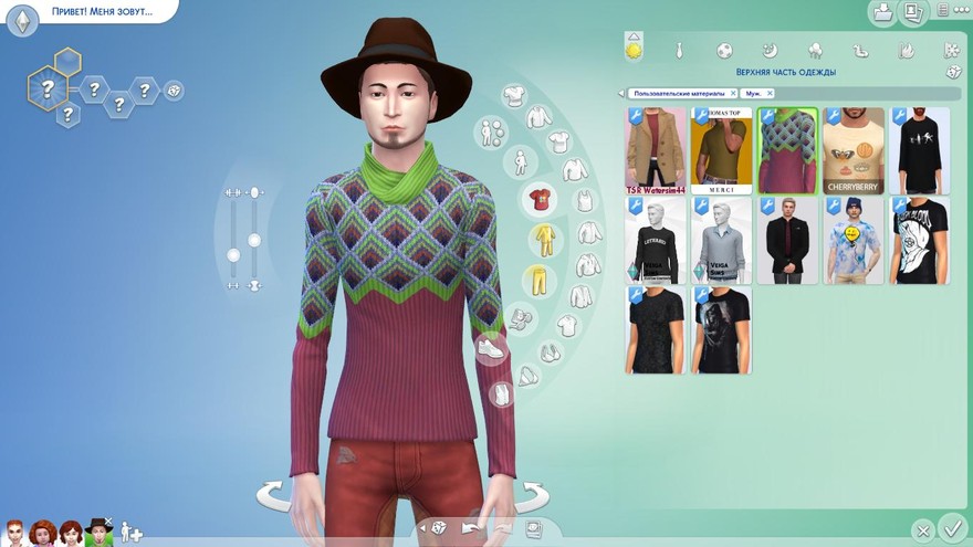 Мужской свитер SimmieV BG