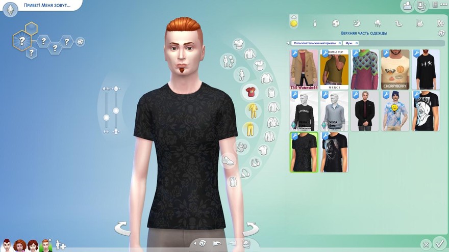 Ночная рубашка Killstar