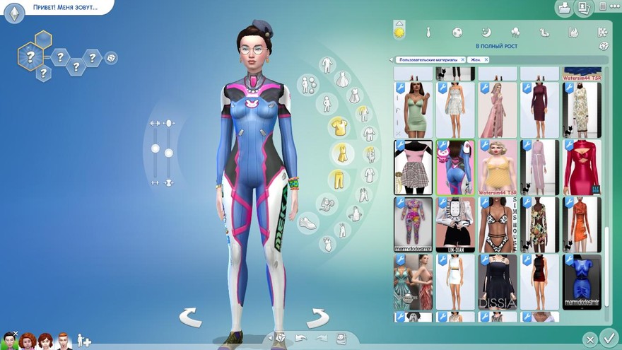 Косплей костюма D.Va из Overwatch