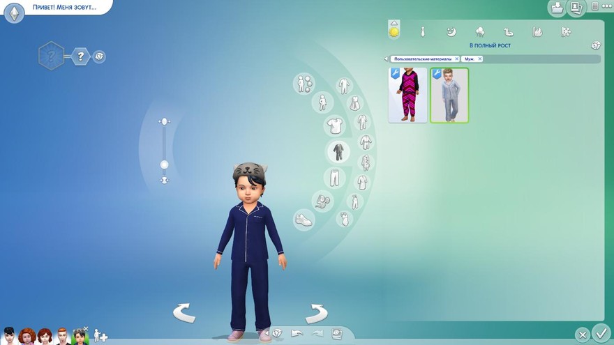 Пижама FullBody Sleepwear Toddler (B)