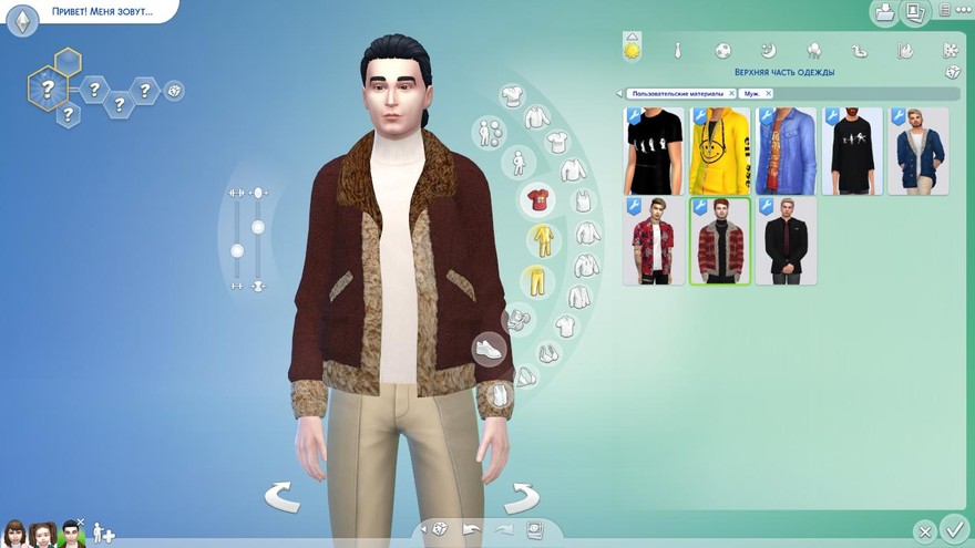 Шерповая куртка Tanka