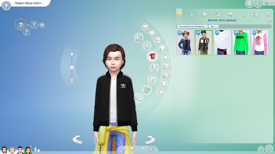 Куртка-бомбер ADIDAS для мальчиков