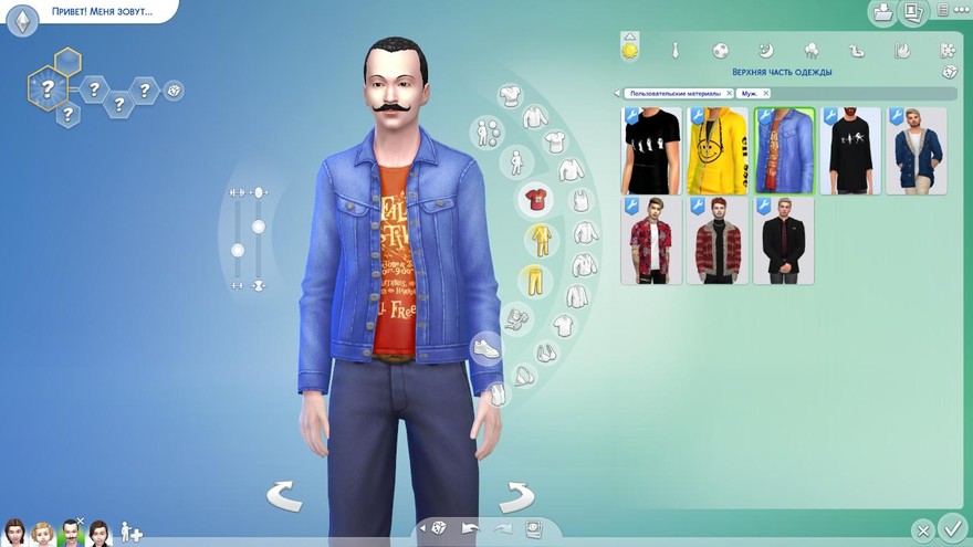 Джинсовая куртка SimmieV Fall 2020