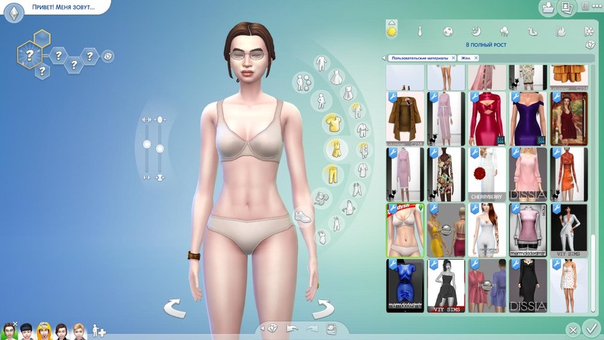 Женское спортивное белье Landysh