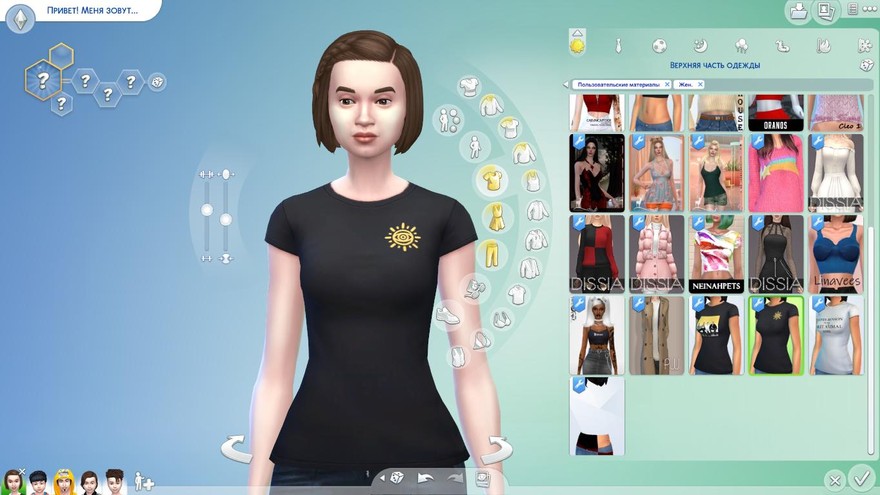 Футболка All Time Low: Wake Up Sunshine Tee