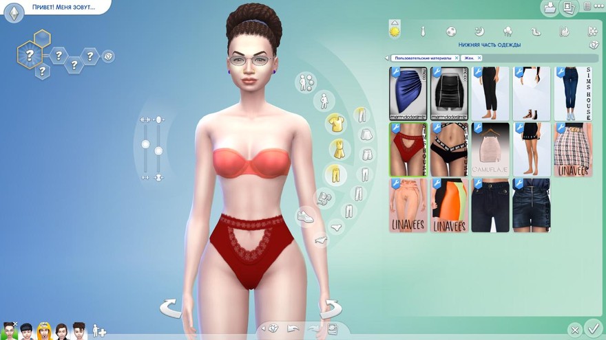 Женские кружевные трусики