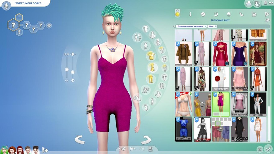 Платье CC.Eliya HMS