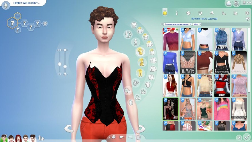 Корсет DSF Midnight