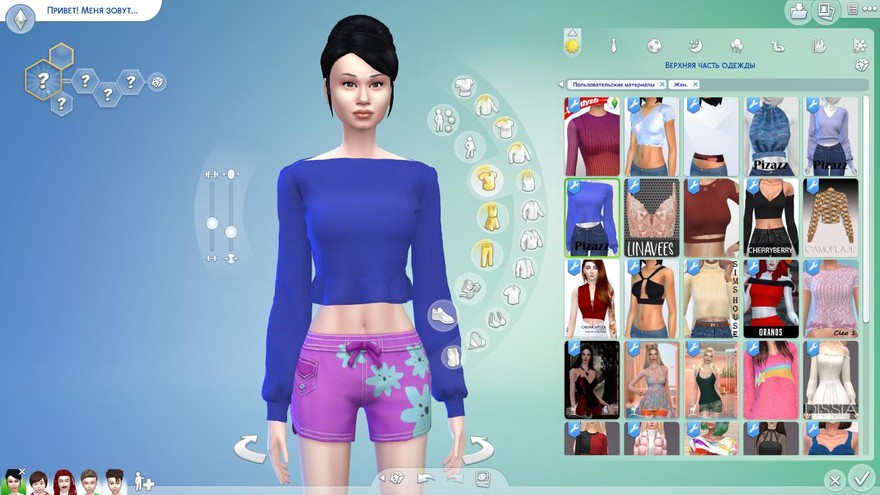 Женская блузка