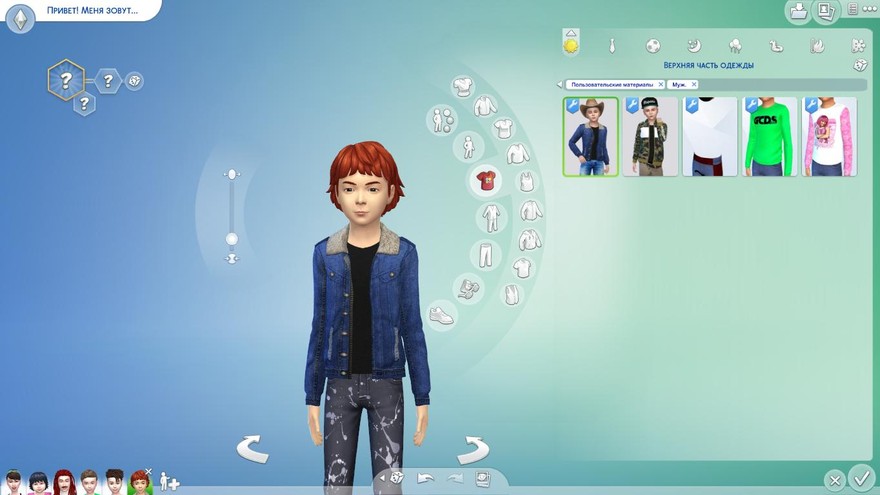 Куртка Rascal Sherpa