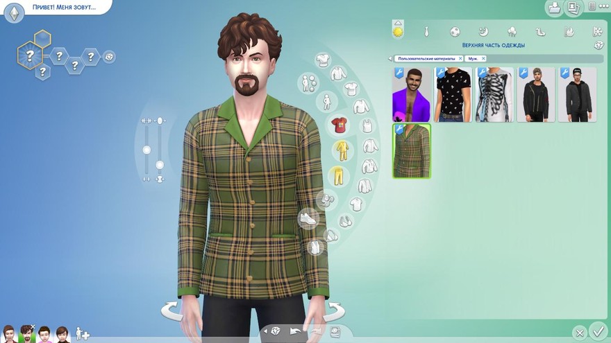 Пижамные топы SimmieV Fall 2020