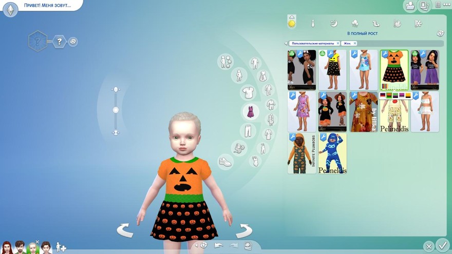 Платье Toddler Halloween - Needs SP Toddler