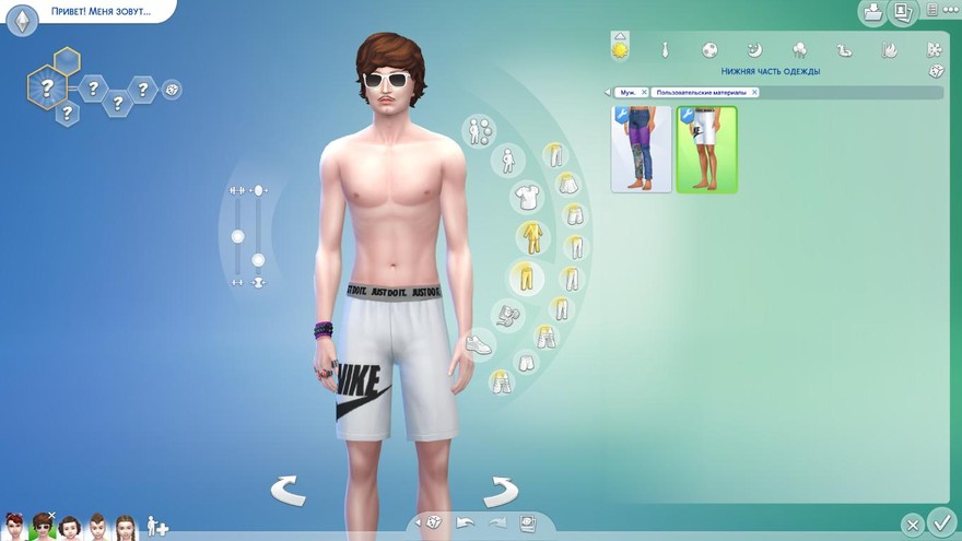 Шорты Nike SimStyle