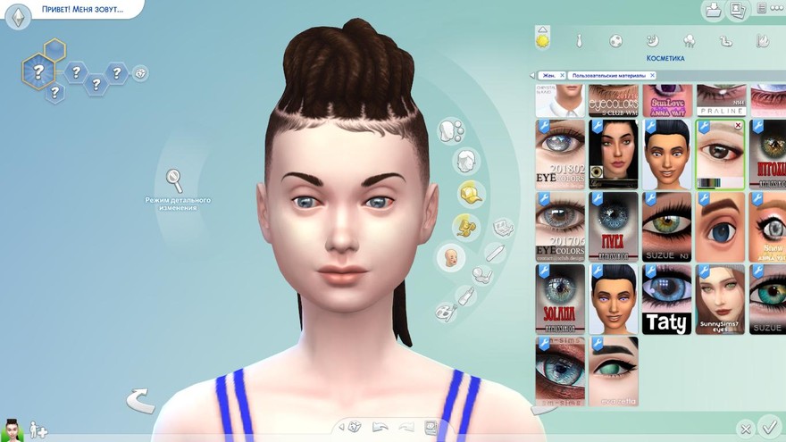 Линзы B176 - Allure