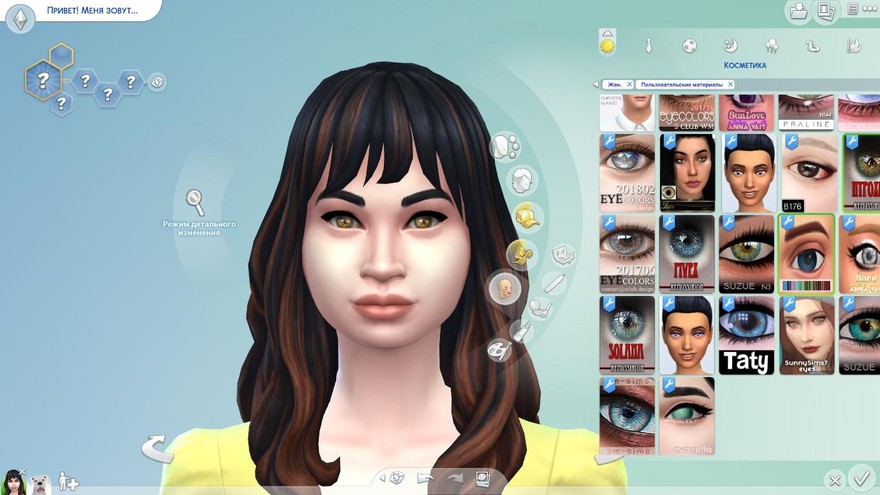 Гипоксия глаз