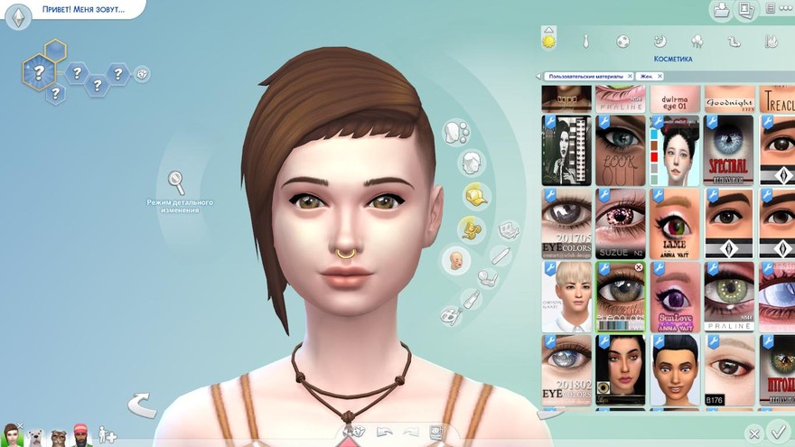 Глаза S-Club WM ts4 Eyecolors 201716