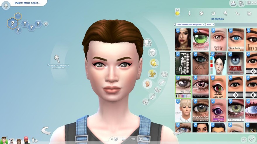 Глаза S-Club LL ts4 Eyecolor 201705