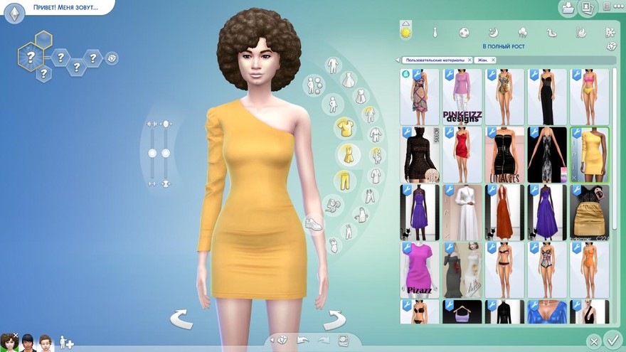 Платье Danielle