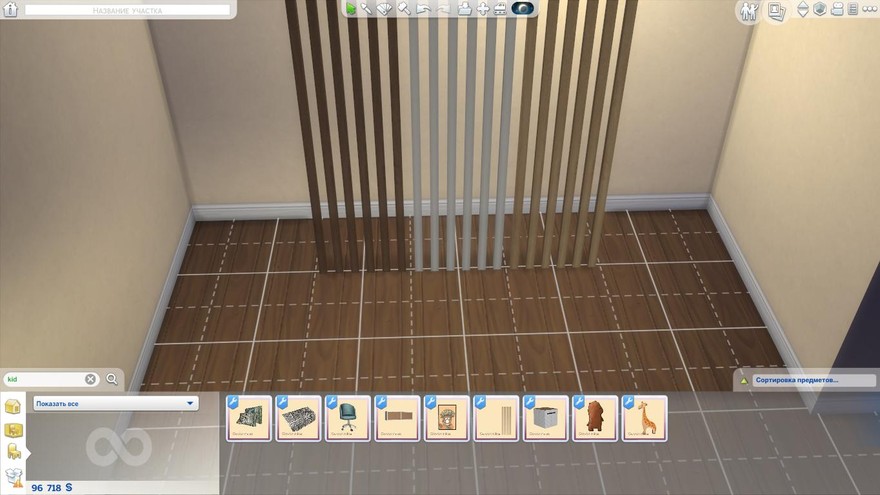 Деревянная ширма SW Valeria kidsroom