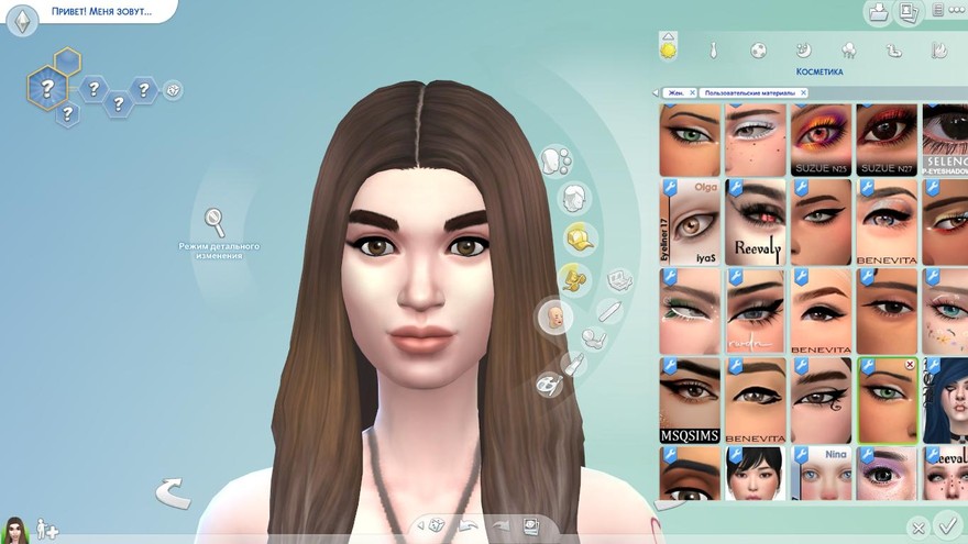 Подводка для глаз Dina Caliente