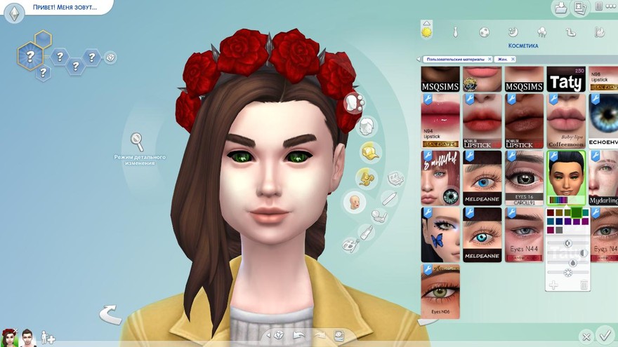 Глаза DollyEyes_72_CL