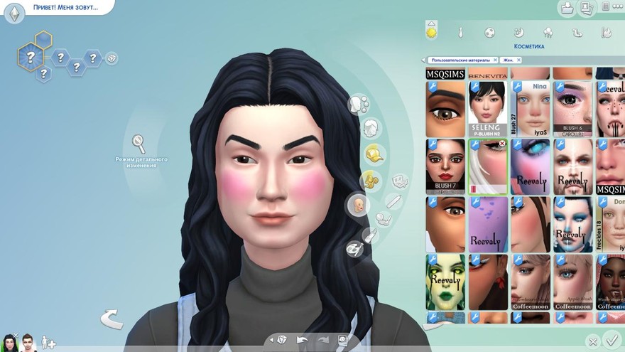 Румянец Rosie Pie