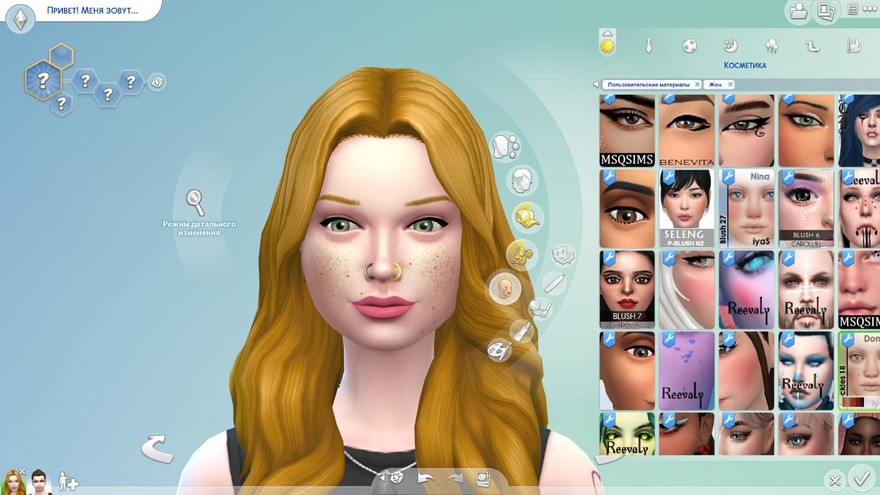 Веснушки Donna