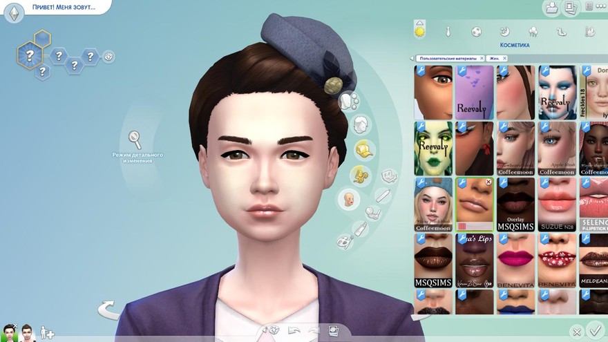 Блеск для губ Dina Caliente