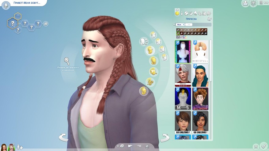 Прическа Eivor (Patreon)