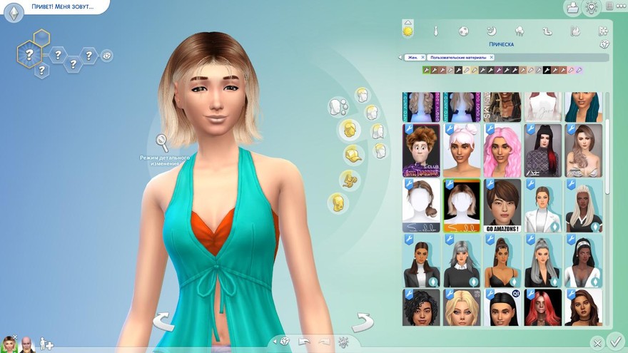 Короткие прямые волосы (lilisiii) от s-club