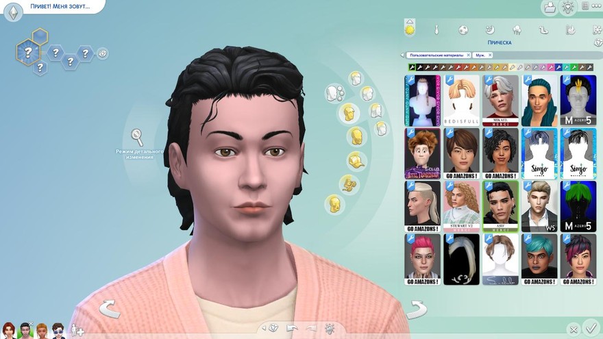 Прическа Asif