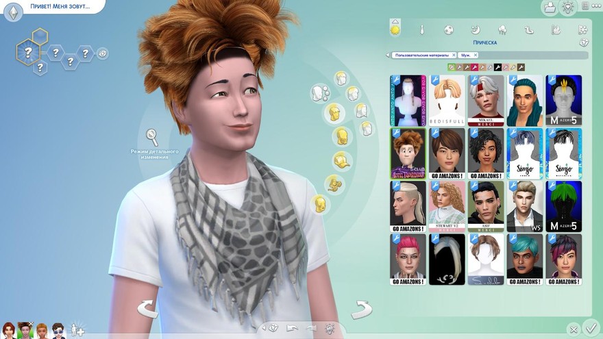 Волосы Johnny Hotel Transylvania 4